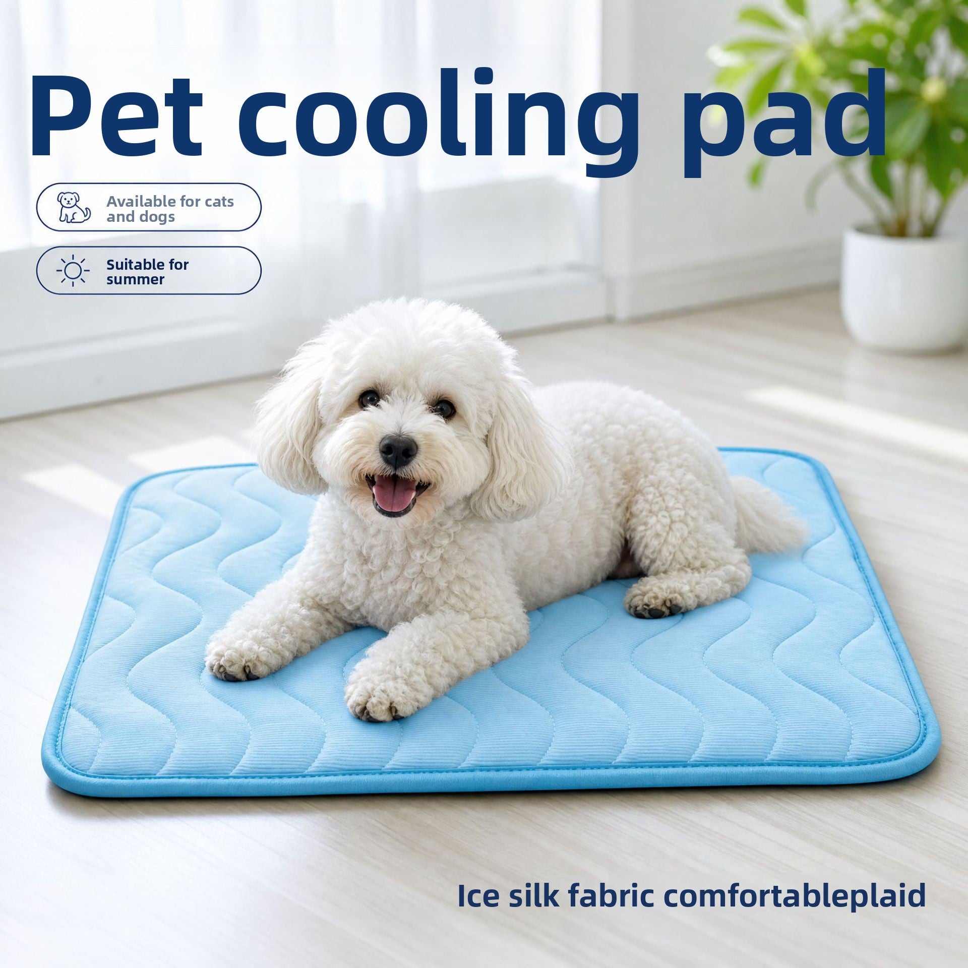 Pet Ice Silk Cooling Mat